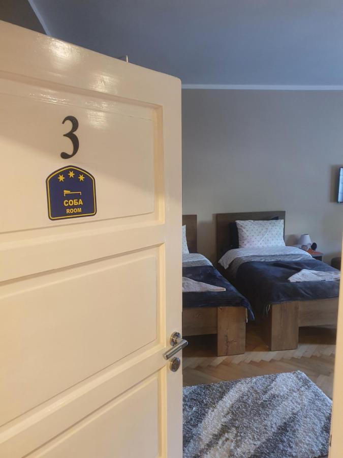 Guest House Jasmin Нишка-Баня Экстерьер фото